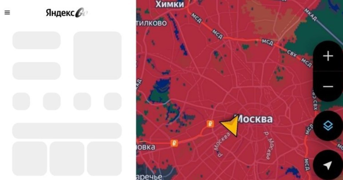 Maskvoje kilo chaosas: po smūgių „Yandex“ paslaugos ėmė strigti